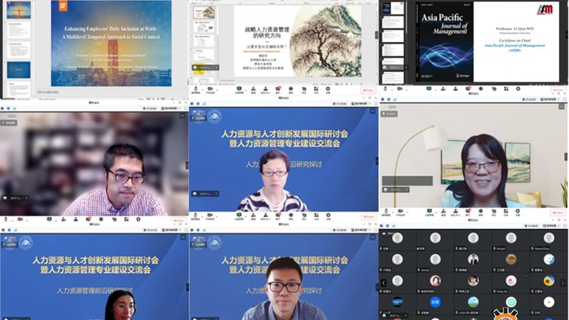 薪酬外包，企业降本增效的明智之选**