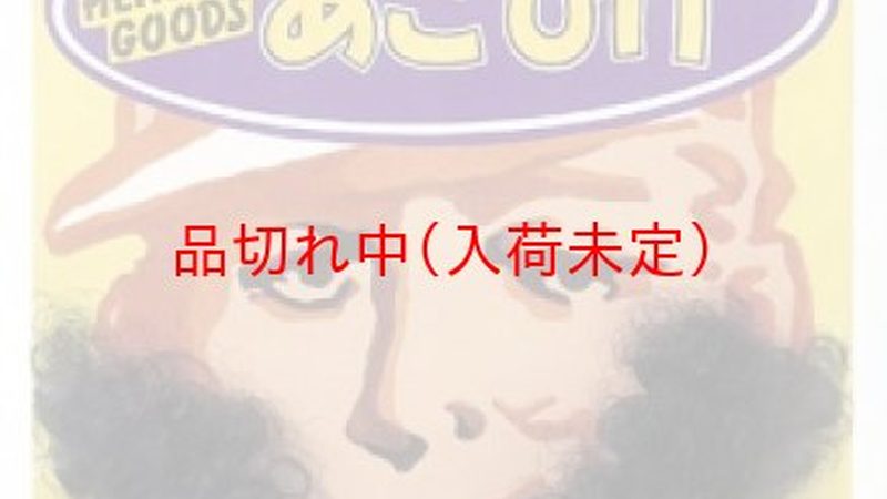 线上社保代缴平台资质，如何查？关键步骤解析**