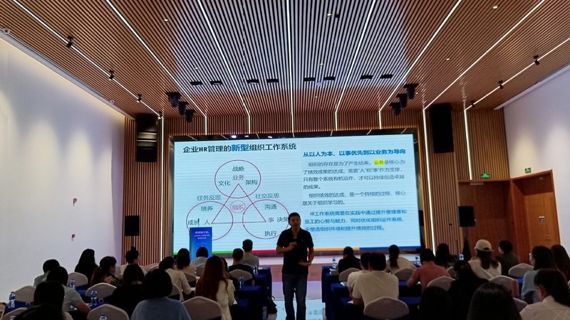 入职背调：HR如何规避风险，确保招聘质量**