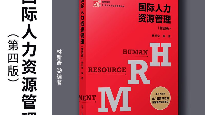 成都建筑用工方案：优缺点全面对比分析
