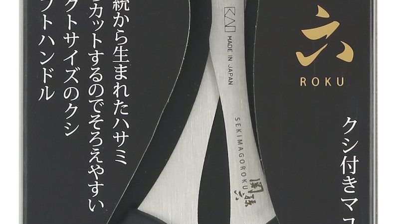 揭秘上海年薪百万猎头公司的秘密